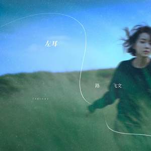 骚逼想被狠狠操
