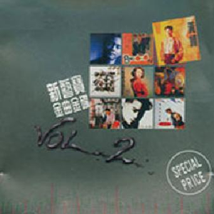 骚逼想被狠狠操
