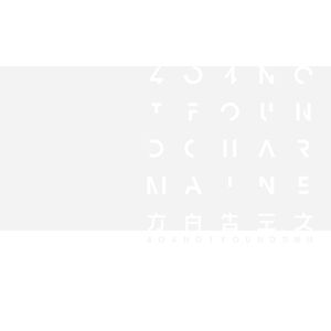 骚逼想被狠狠操
